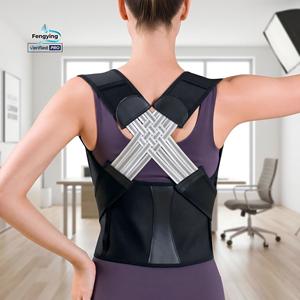 Cinturón de Soporte Lumbar Compuesto al por Mayor 2026, Tallas S-5XL, Negro/Rosa - Logotipo OEM y Empaque Personalizado Disponible para Pedidos al por Mayor - Product Image 1
