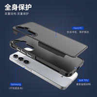 Casing ponsel Anti gores, casing pelindung ponsel Anti gores, kotak Frosting Matte, lapisan ganda, tahan guncangan, casing ponsel untuk Samsung Galaxy A16 A55 A54 A15 A14 5G
