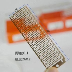 SMT латунный зажим для сращивания SMT круглый медный зажим для сращивания материалов 8*20*2,5 мм - Product Image 5