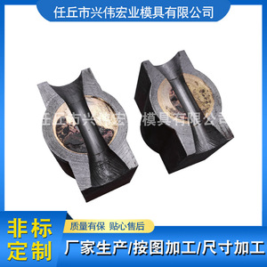 Bloque guía de alambre de carburo de tungsteno Xingwei Hongye para piezas de máquinas de enderezado - Product Image 5