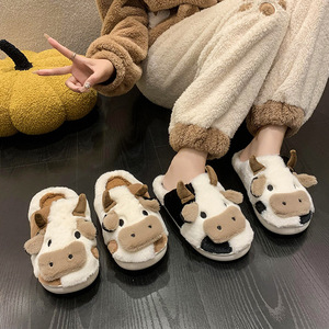 All'ingrosso simpatiche <span class=keywords><strong>pantofole</strong></span> pelose <span class=keywords><strong>animali</strong></span> <span class=keywords><strong>peluche</strong></span> mucca maiale scivoli per la casa da donna inverno interno caldo piatto felice viso personalizzato pantofola