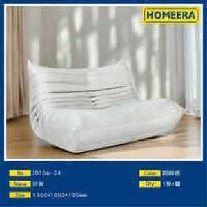 Divano Letto Moderno Monoposto in Pelle PU Crema/Caffè, Imbottitura in Schiuma, Convertibile Senza Braccioli, Cuscino Schienale, Arredamento Soggiorno - Product Image 3