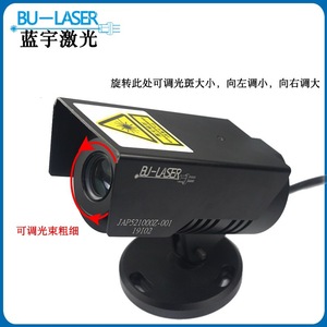 Highway Anti-Fatigue Laser Warning Light 520nm Green Magnetic Mount IP65 Adjustable Spot Size Traffic Safety Lamp - Product Image 2