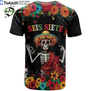 T-shirt personnalisé avec motif de drapeau américain et de crème glacée, 67 <span class=keywords><strong>Meme</strong></span> Gen Alpha Slang, best-seller pour les jeunes - Product Image 6