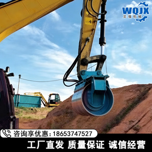 Compacteur vibrant hydraulique Wen Qiang pour excavatrice WQ04 WQ06 WQ08, pour le compactage des surfaces planes - Product Image 4