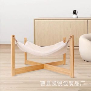 Hamac pour chat en bois massif, fausse fourrure, lit pour animaux détachable, forme rectangulaire, multifonctionnel, endroit de repos pour chat - Product Image 3