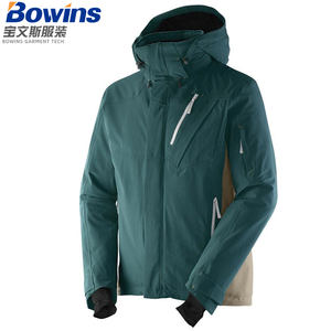 Vêtements de ski pour femmes de <span class=keywords><strong>montagne</strong></span>, <span class=keywords><strong>veste</strong></span> de ski imperméable, <span class=keywords><strong>veste</strong></span> coupe-vent, <span class=keywords><strong>veste</strong></span> de pluie - Product Image 4