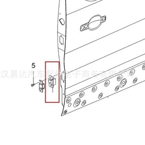Vauxhall Mk2Mk3 Female <b>Sliding</b> Door Positioner 91167277 4414472 <b>Plastic</b> Durable For Nissan Primastar - Product Image 4
