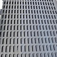 Tôle perforée à trous oblongs, plaque perforée à fentes longues et rondes pour écran de ventilation