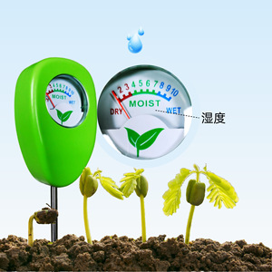Soil Tester For Moisture And Ph Level 25.5cm Multifunctional Plant Care Garden Tool - Product Image 1