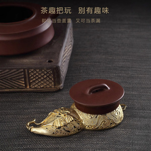 Passoire à thé créative en laiton en forme de gourde avec chaîne, surface polie, pour la préparation du thé à usage domestique - Product Image 2