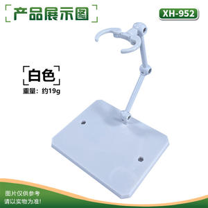 דמויות לעמוד סוגר אנימה פעולה דמות תצוגה דמות מחזיק בסיס בובה מודל צעצועים אביזרים עבור hg rg sd shf <span class=keywords><strong>gundam</strong></span> צעצוע - Product Image 6