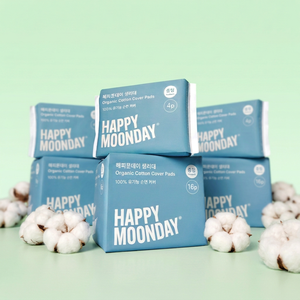 Serviettes hygiéniques Happy Moonday en coton biologique, ultra-minces, avec noyau absorbant, protection anti-fuites, super absorbantes, forme ailée, pour usage féminin - Product Image 2