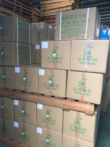 วานิลลิน เอทิลวานิลลิน รสชาติอาหาร คริสตัล แบรนด์หมีขาว สารแต่งกลิ่น - Product Image 5