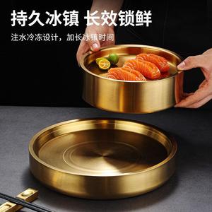 Sashimi Platter 304 Stainless Steel Round Insulated Plate For Seafood Sushi Hotel Meals - Product Image 4