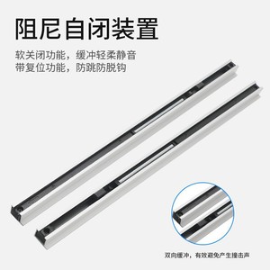 Riel deslizante oculto Kaishengxi de 30 mm de aleación de aluminio para puertas de madera maciza con amortiguador de doble rueda - Product Image 5