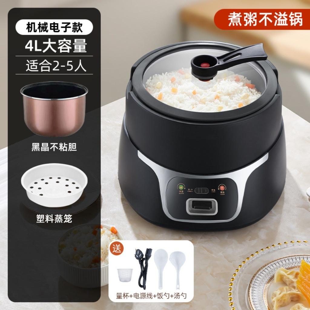 หม้อหุงข้าวแรงดันไมโคร 5 ลิตร (มาตรฐานยุโรป)