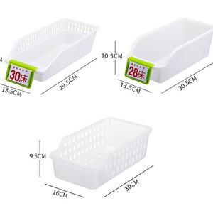 Fungee Hospital Dedicated Medicine <b>Storage</b> <b>Basket</b> H-007 008 Multifunctional Plastic Container <b>Rectangle</b> Shape - Product Image 4