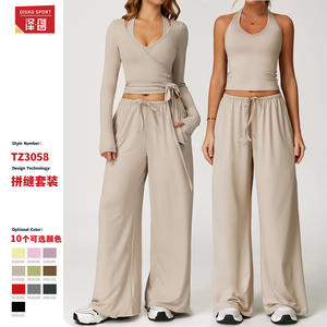 Ensemble de yoga sans manches Zechuang pour femme, pantalon large, séchage rapide, vêtements de sport pour fitness et course à pied, printemps 2025 - Product Image 2