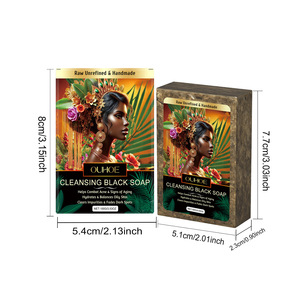 HOYGI Jabón Negro Africano <span class=keywords><strong>Natural</strong></span> y Orgánico para Lavar el Rostro, Exfoliante que Elimina Impurezas y Atenúa Manchas Oscuras - Product Image 4