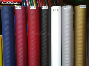 1.52x30M PVC auto-adhésif 3D Fiber de carbone vinyle voiture, or argent noir imperméable sans bulle rouleaux de vinyle - Product Image 2