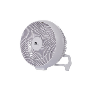 Pin Hoạt Động 7Inch Trắng Đen <span class=keywords><strong>10</strong></span> 12 MSDS Bảng <span class=keywords><strong>Fan</strong></span> 12V Dc Bàn <span class=keywords><strong>Fan</strong></span> BLDC Motor Mini Năng Lượng Mặt Trời Có Thể Sạc Lại <span class=keywords><strong>Fan</strong></span> - Product Image 1