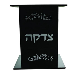 Boîte à tzedakah en acrylique personnalisée avec <span class=keywords><strong>logo</strong></span> pour la collecte de dons, boîte de charité juive - Product Image 4