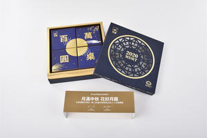 Nueva caja de regalo de lujo Popular GONHUA impresa personalizada estampado en caliente troquelado papel suave al tacto Rectangular cuboide portátil hecho en China - Product Image 2