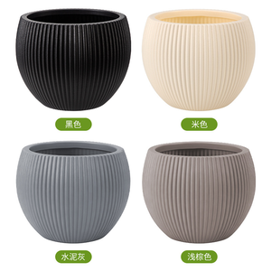 Jarrón de Suelo Contemporáneo de Polietileno HDPE, Duradero, Ecológico, Ligero, de Alta Calidad, Boca Ancha, Resistente a la Decoloración, Irrompible - Product Image 5