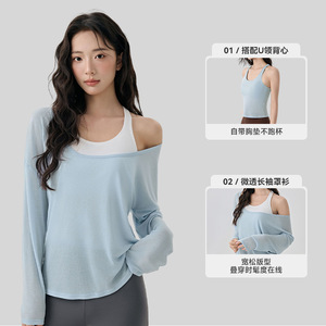 Dashu Garment - Top deportivo de manga larga para mujer, transpirable, de color liso, para yoga, pilates, fitness, tallas S, M, L, XL - Product Image 2