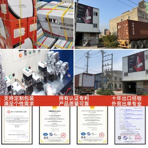 ตัวปิดประตูกันไฟรุ่น Cy 051bf Cy 061bf Cy 071bf Cy 082 พร้อมระบบไฮดรอลิกบัฟเฟอร์ สำหรับประตูกันไฟ ประตูไม้ ประตูอลูมิเนียม และประตูเหล็ก - Product Image 4