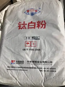 Fábrica chinesa fornecedor atacado preço barato rutil de dióxido de titânio r996 usado como pigmento branco para pintura