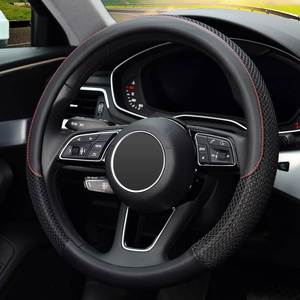 Factory Price 15 Inch Microfiber Leather Steering Wheel Cover Universal Anti-Slip <b>Car</b> <b>Interior</b> Accessory Breathable - Product Image 3
