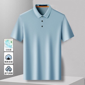 Men's Cotton Pique Polo Shirt Bean Green Summer Breathable Workwear With Label - Product Image 5