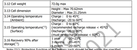 Batterie lithium-ion rechargeable Sam-sung EU Stock 21700 50S/50G/50E/58E/45T/40T 3.6V 5000mAh 25A, 500 cycles, -20-60°C