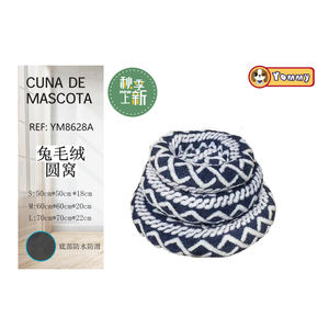 Cuccia Rotonda per Cani Yommy in Pelliccia di Coniglio, Taglie S M L, Impermeabile con Fondo Antiscivolo - Product Image 1