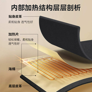 Massage Cushion Lumbar <b>Heating</b> Vibration Massage Seat <b>Pad</b> For Car Home Neck <b>Back</b> Hip Relief USB Powered PU Leather - Product Image 4