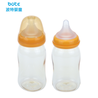 Biberon OEM ODM en PPSU avec logo personnalisé sans BPA 160ml 260ml col large corps arrondi tétine en silicone pour nouveau-né