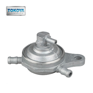 Válvula de interruptor de tanque de combustible para motocicleta <span class=keywords><strong>Suzuki</strong></span> Smash 110 115 - Product Image 5