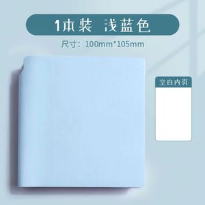 10*10CM PU Notebook Blank Inner Page Portable Pocket <b>Journal</b> Travel Stamp Diary Enterprise Personal Customized LOGO Personal - Product Image 3