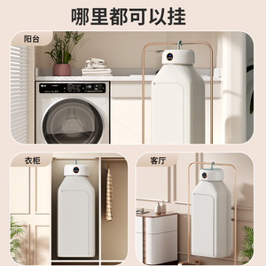 Compact Clothes Dryer <b>Electric</b> Airer 800W Portable Mini Dryer Home Shoe <b>Drying</b> <b>Rack</b> Fast Heating Timer - Product Image 4