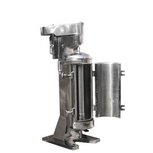 טוב באיכות פעולה פשוטה אפל מיץ הבהרה צינורי צנטריפוגה - Product Image 2