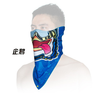 Angry Wolf - Máscara facial para ciclismo al aire libre, forro polar, transpirable, unisex, multicolor, para deportes - Product Image 4