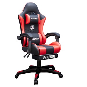 Xeersi Gaming <b>Chair</b> Pu Leather Executive <b>Chair</b> With Lumbar Support For Home Office Desk Use - Product Image 5