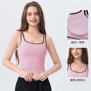 Women's Ribbed Yoga Tank Top With Fixed Cup Pinkish Brown Solid Color Sport Bra For Workout And Daily Wear - Product Image 1