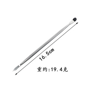 Barre de levier en métal de 16,5 cm, 19,4 g, extrémité en forme de ciseau, pour l'assemblage et le démontage de modèles, outils - Product Image 1