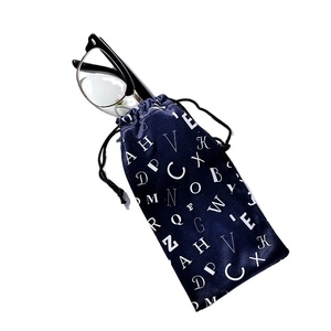 High Quality Soft Eco-Friendly Quick-Dry <b>Glasses</b> <b>Case</b> Eyeglasses Pouch Custom Logo Microfiber Sunglasses Bag Customized Size - Product Image 2