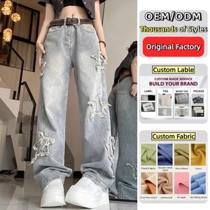 Y2k celana Denim bordiran untuk wanita, celana Denim kaki lebar antik dengan bintang untuk wanita - Product Image 1