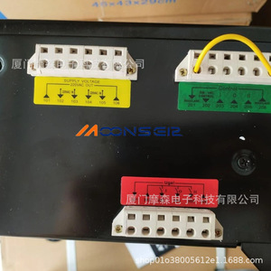 สวิตช์โอนถ่ายอัตโนมัติ MoonsEir 1000A 3P สามเฟส ระบบจ่ายไฟคู่ ATS รุ่น JQ5-3P/4P-630 - Product Image 4