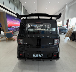 <span class=keywords><strong>Panda</strong></span> 2024, véhicule <span class=keywords><strong>d</strong></span>'<span class=keywords><strong>occasion</strong></span>, mini véhicule à énergie nouvelle, boîte de vitesses automatique, conduite à gauche, autonomie de 210 km, sièges en cuir, couleur foncée, électrique - Product Image 4